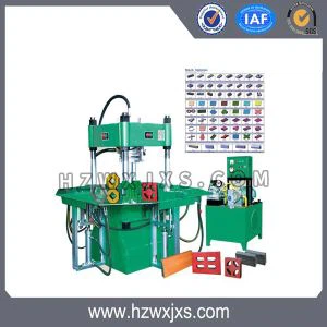 কংক্রিট পেভার মেশিন